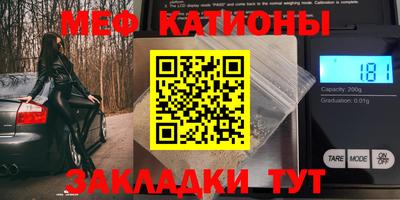 индика Ликино-Дулёво