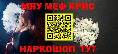 гидра Лесосибирск