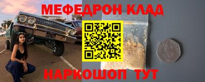 индика Ликино-Дулёво