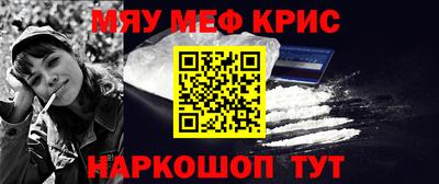 индика Ликино-Дулёво