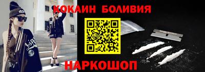 индика Ликино-Дулёво
