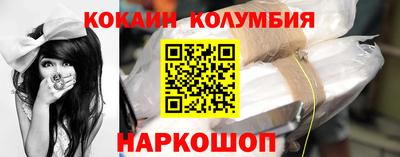 индика Ликино-Дулёво