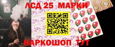 индика Ликино-Дулёво