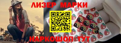 круглые Ливны