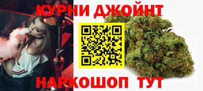 круглые Ливны