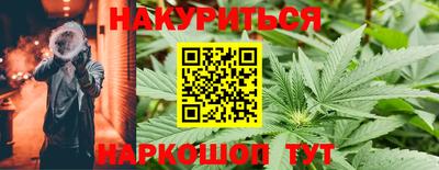 круглые Ливны