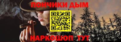 круглые Ливны