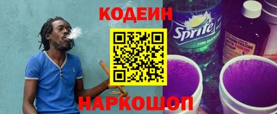 круглые Ливны