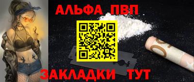 гидра Лесосибирск