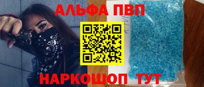 индика Ликино-Дулёво