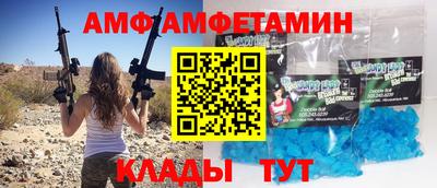 индика Ликино-Дулёво
