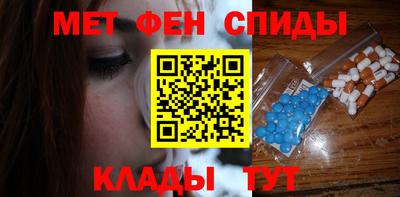 гидра Лесосибирск