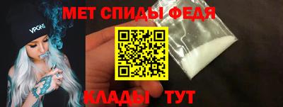 круглые Ливны