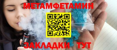 круглые Ливны