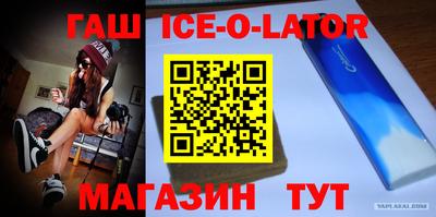 круглые Ливны