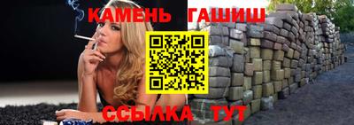 индика Ликино-Дулёво