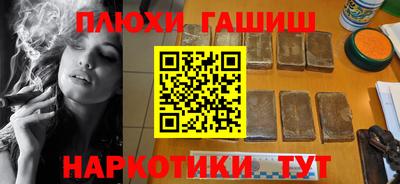 круглые Ливны