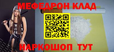 индика Ликино-Дулёво