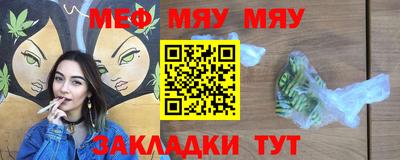 дживик Малоярославец